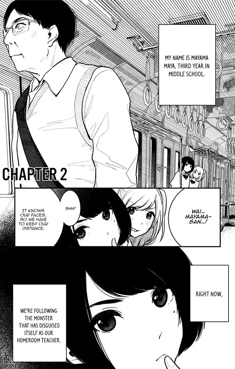 Bye Bye Jinrui Chapter 2 page 2 - Chapter 2
