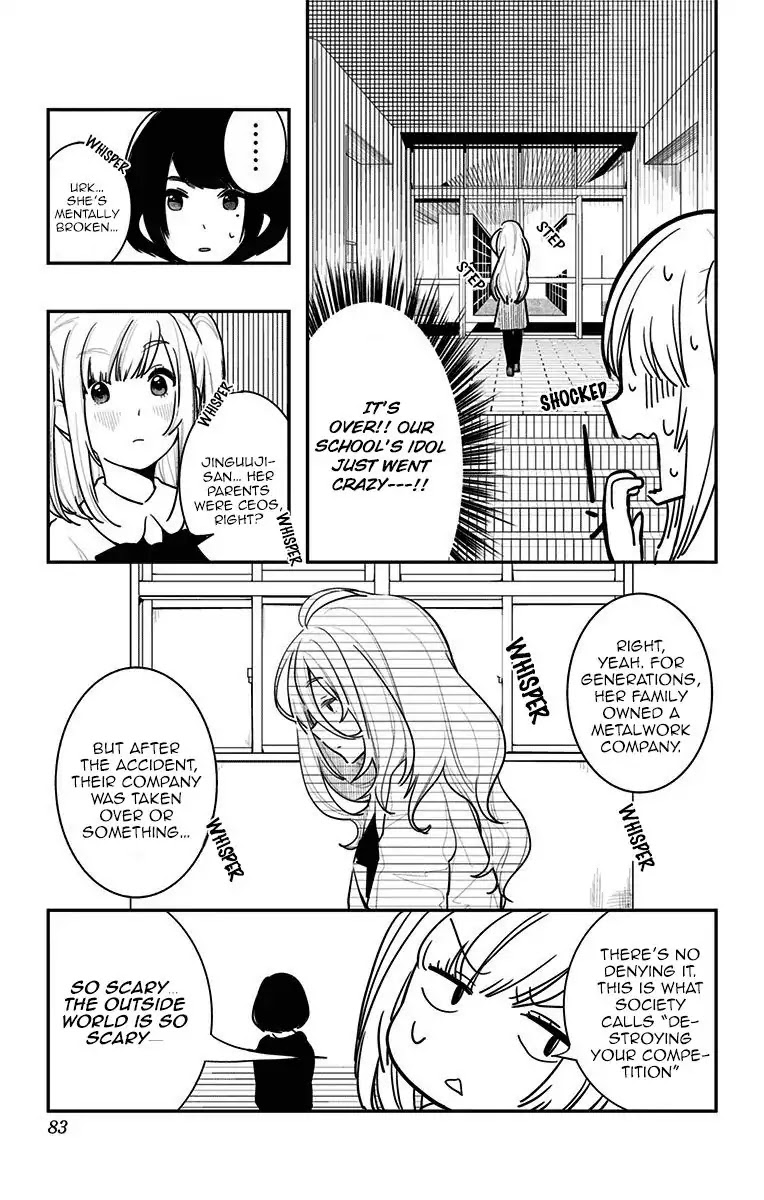 Bye Bye Jinrui Chapter 2 page 22 - Chapter 2
