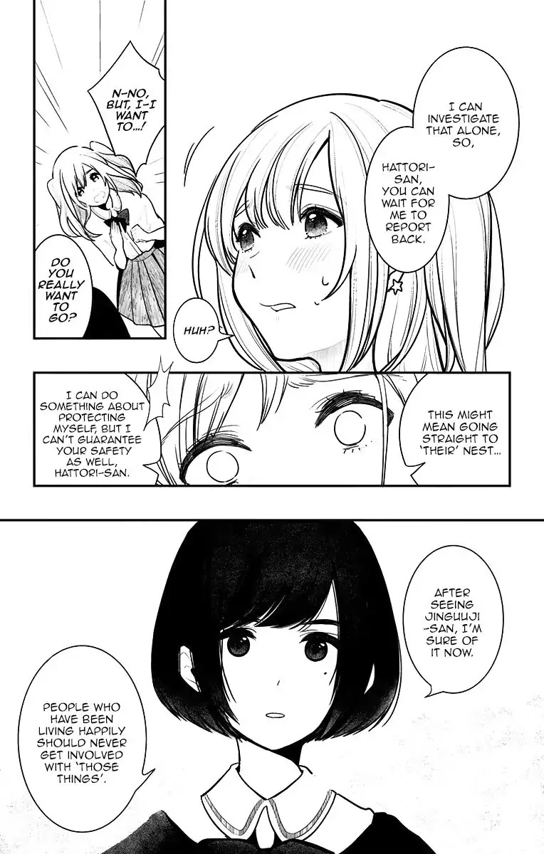 Bye Bye Jinrui Chapter 2 page 25 - Chapter 2
