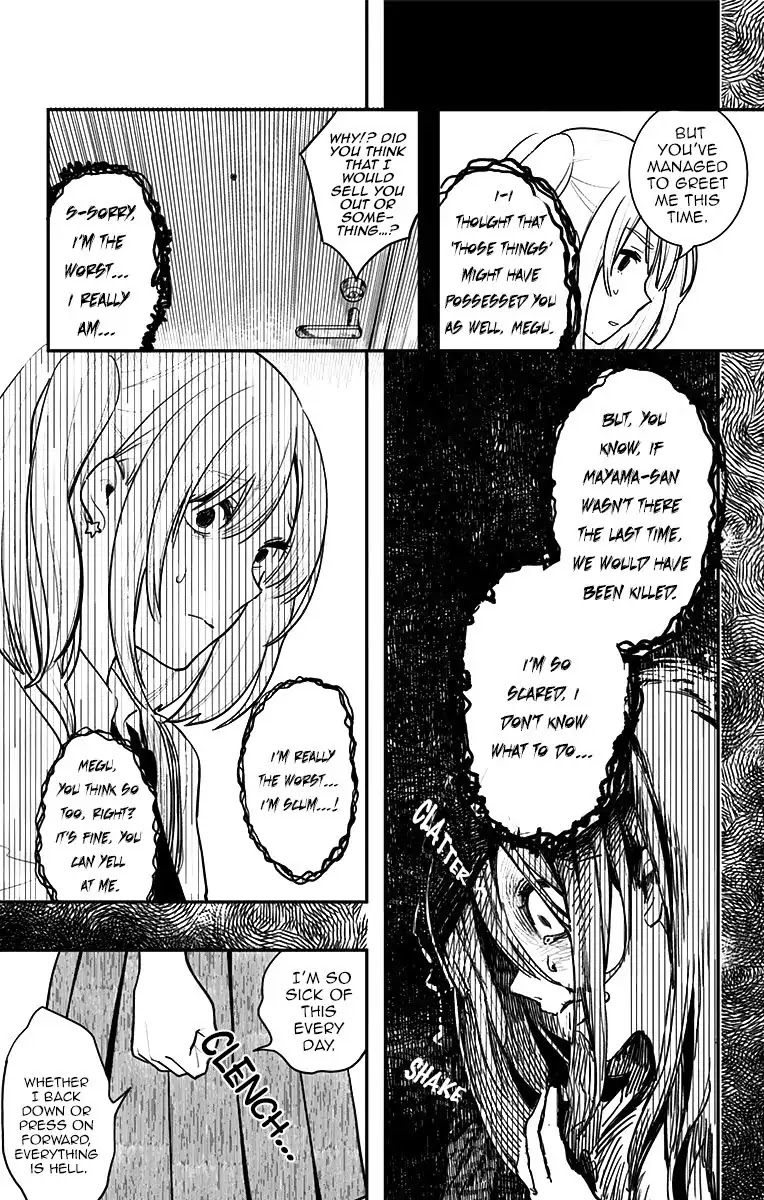 Bye Bye Jinrui Chapter 2 page 28 - Chapter 2