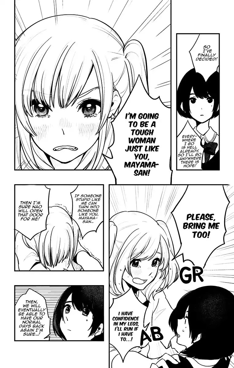 Bye Bye Jinrui Chapter 2 page 29 - Chapter 2