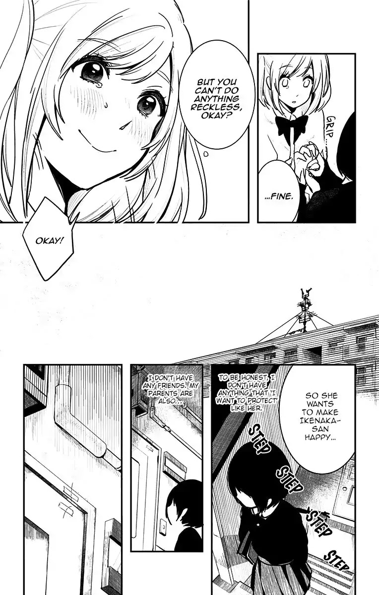 Bye Bye Jinrui Chapter 2 page 30 - Chapter 2