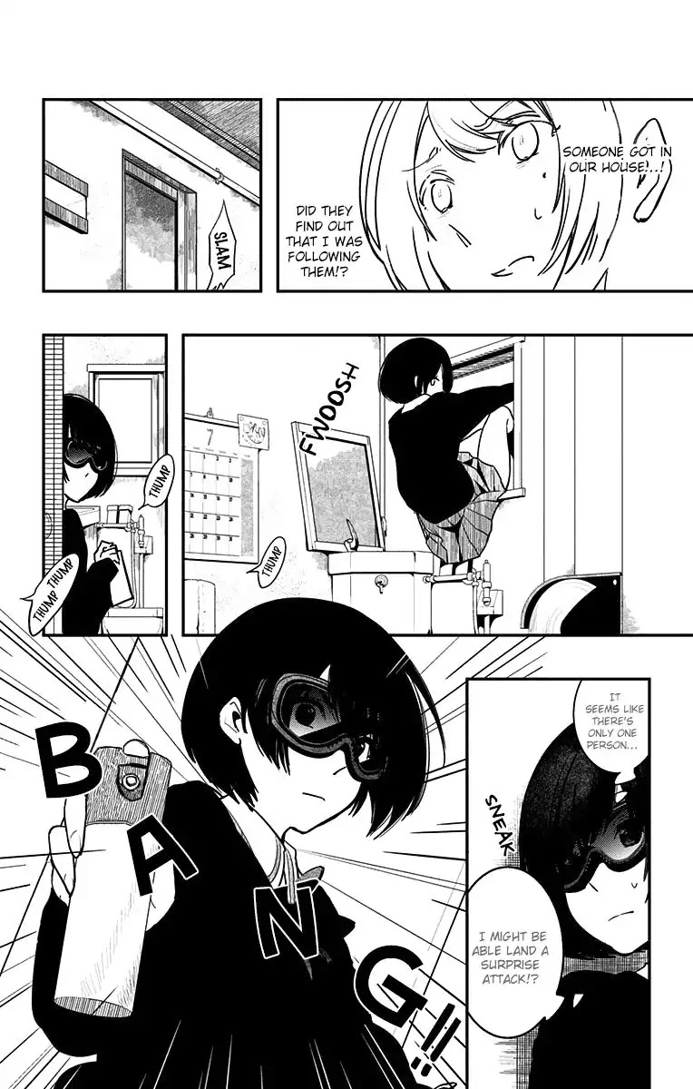 Bye Bye Jinrui Chapter 2 page 31 - Chapter 2