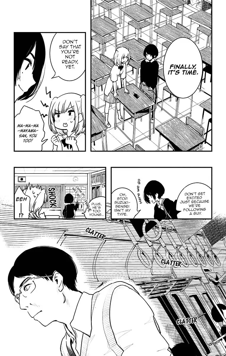 Bye Bye Jinrui Chapter 2 page 35 - Chapter 2