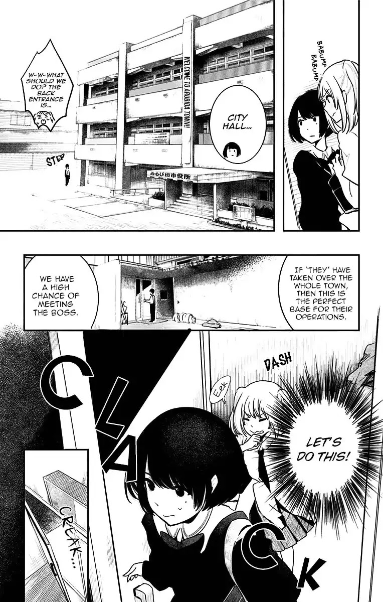 Bye Bye Jinrui Chapter 2 page 38 - Chapter 2