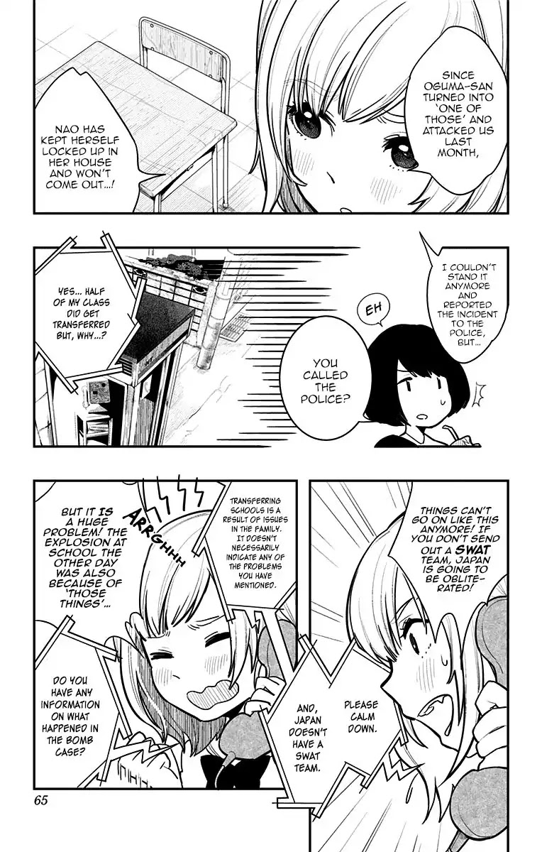 Bye Bye Jinrui Chapter 2 page 4 - Chapter 2
