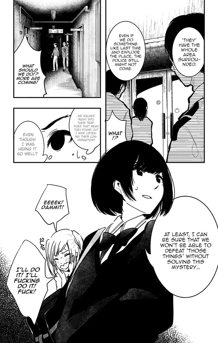 Bye Bye Jinrui Chapter 2 page 42 - Chapter 2
