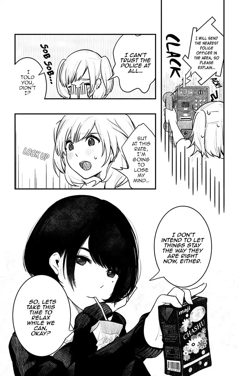 Bye Bye Jinrui Chapter 2 page 5 - Chapter 2