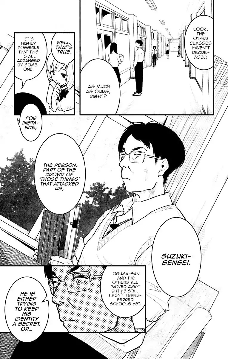 Bye Bye Jinrui Chapter 2 page 6 - Chapter 2