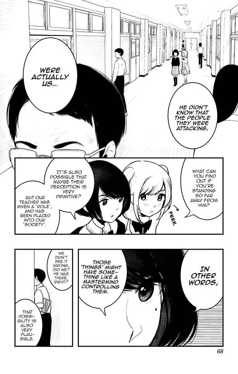 Bye Bye Jinrui Chapter 2 page 7 - Chapter 2