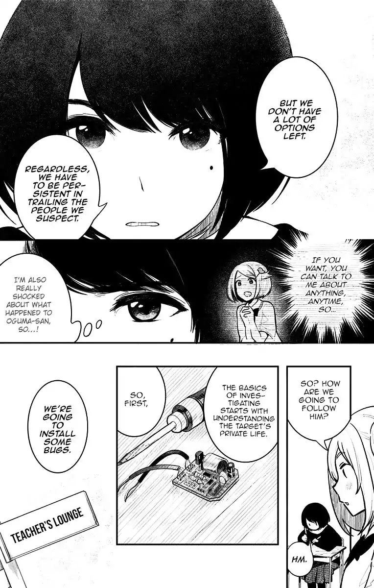 Bye Bye Jinrui Chapter 2 page 8 - Chapter 2