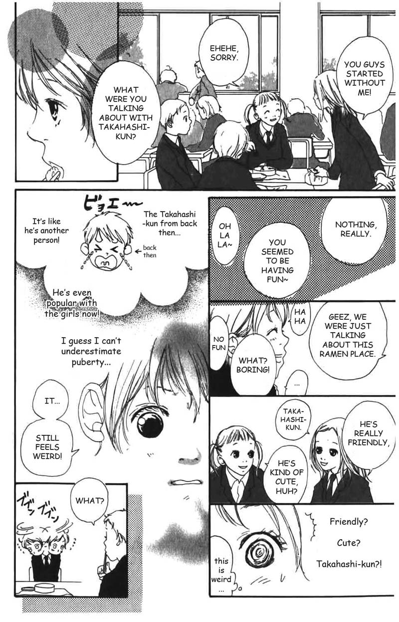 Bye-Bye, Little. Chapter 1 page 13 - Chapter Story 1: Bye-Bye, Little