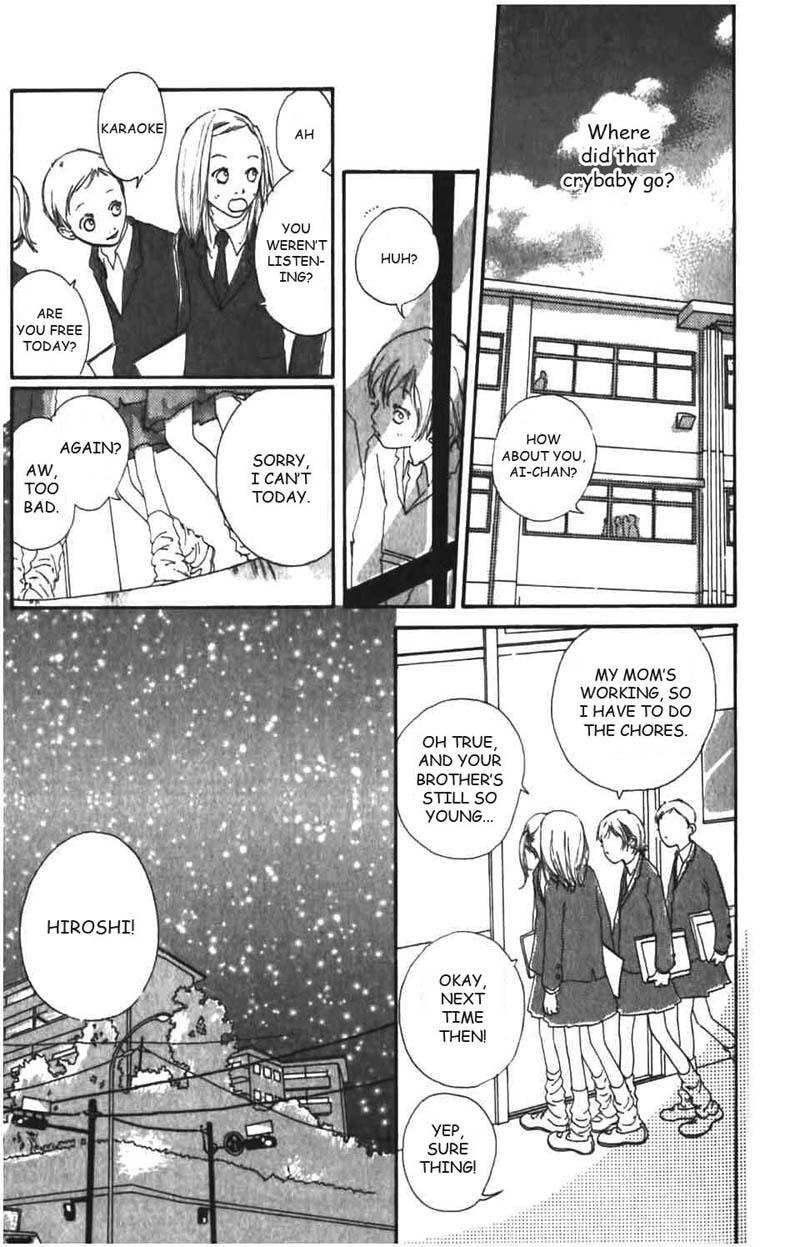 Bye-Bye, Little. Chapter 1 page 14 - Chapter Story 1: Bye-Bye, Little