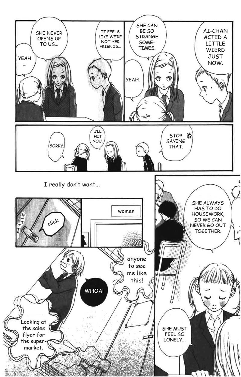 Bye-Bye, Little. Chapter 1 page 17 - Chapter Story 1: Bye-Bye, Little