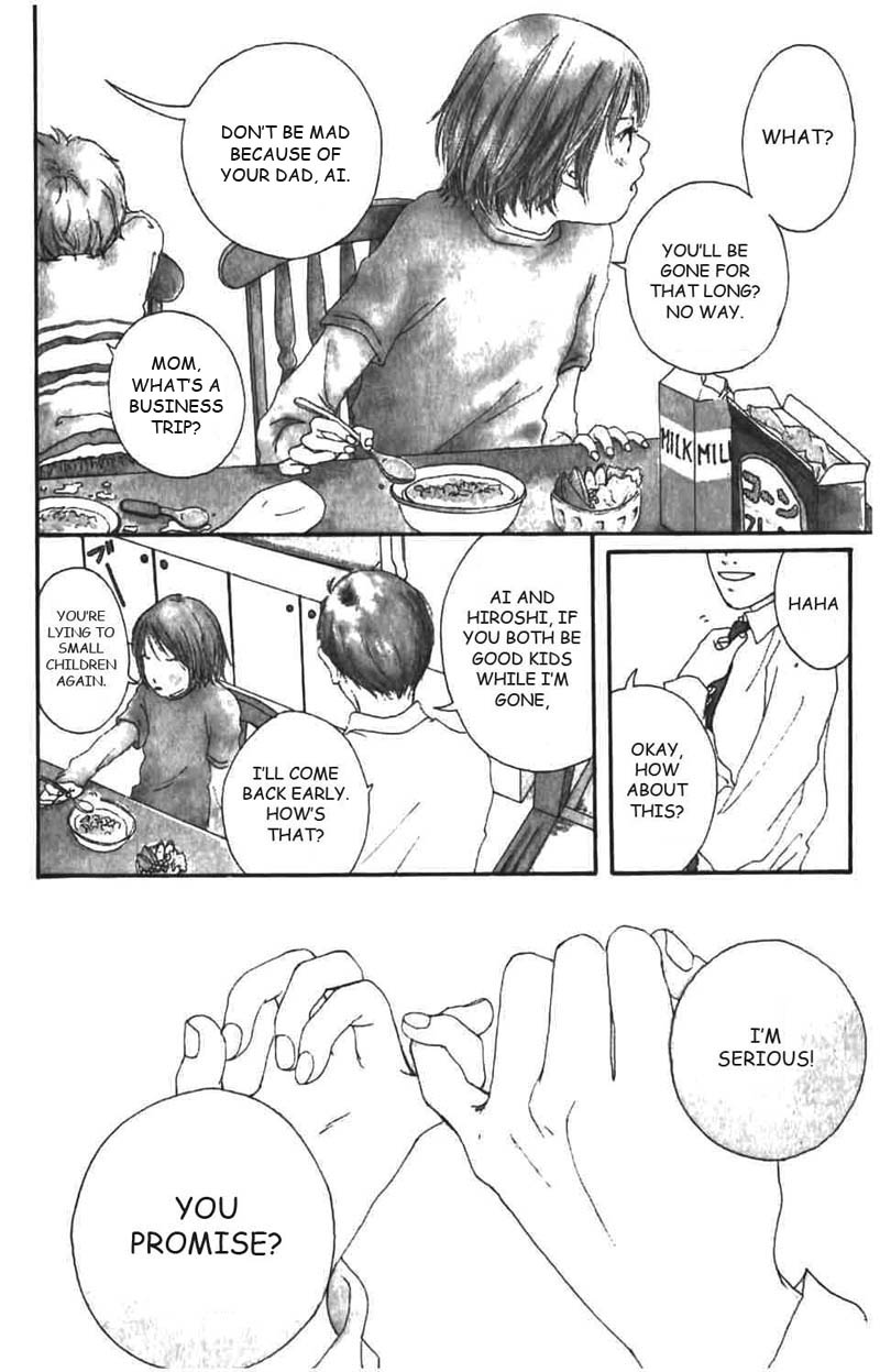Bye-Bye, Little. Chapter 1 page 5 - Chapter Story 1: Bye-Bye, Little