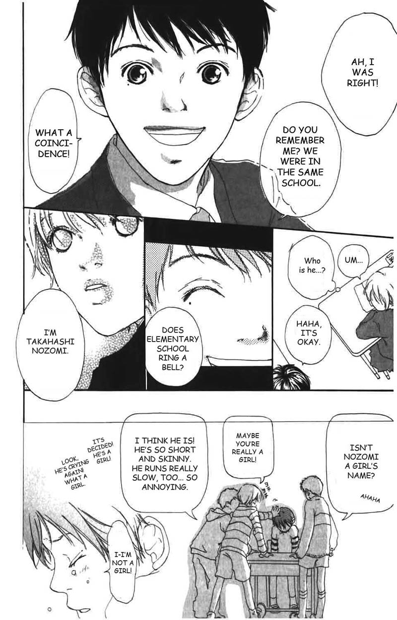 Bye-Bye, Little. Chapter 1 page 7 - Chapter Story 1: Bye-Bye, Little