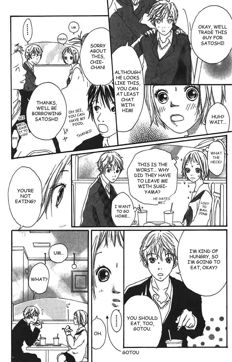 Bye-Bye, Little. Chapter 2 page 12 - Chapter Story 2: Love, Stupid, Me