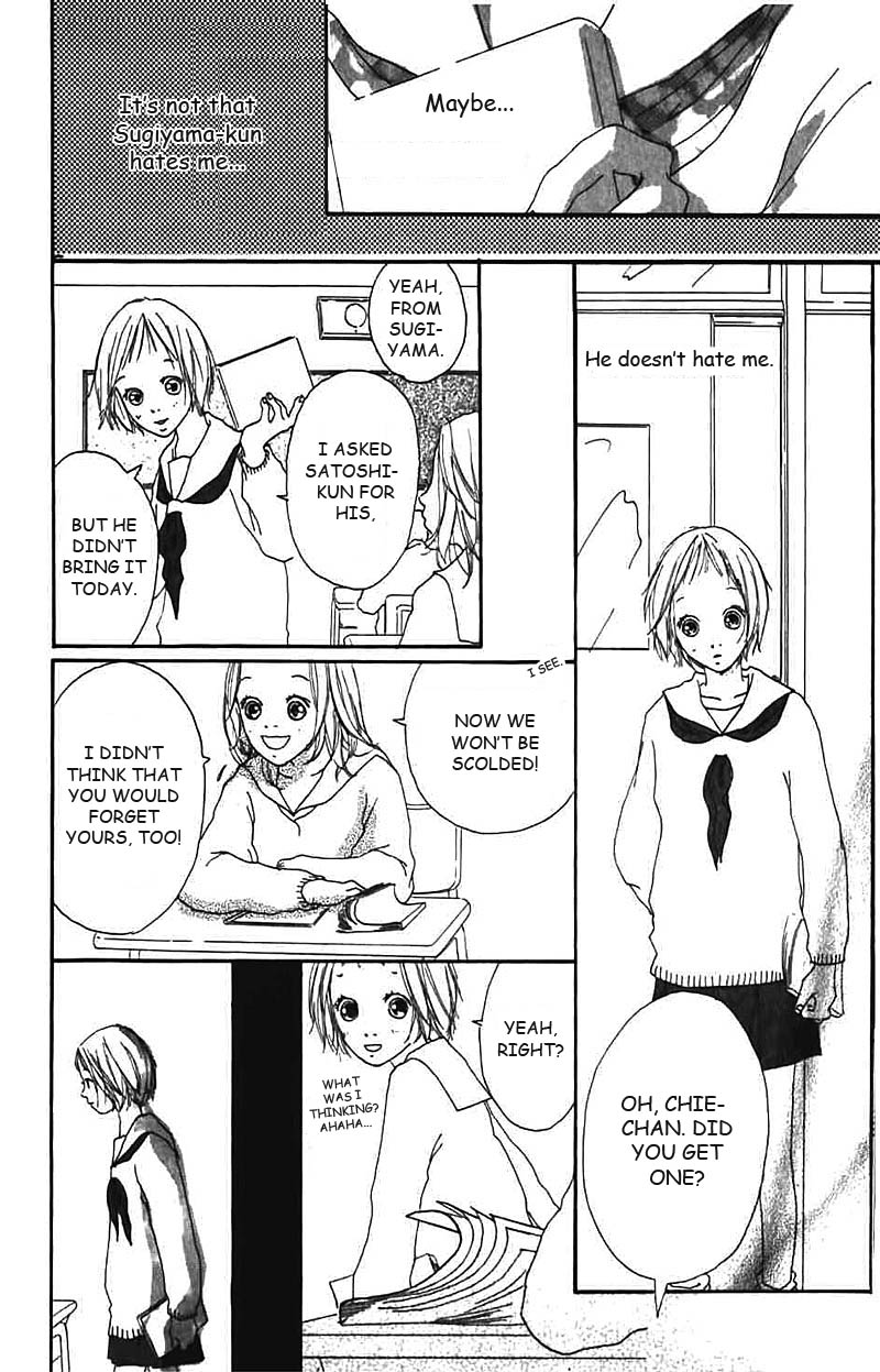 Bye-Bye, Little. Chapter 2 page 18 - Chapter Story 2: Love, Stupid, Me