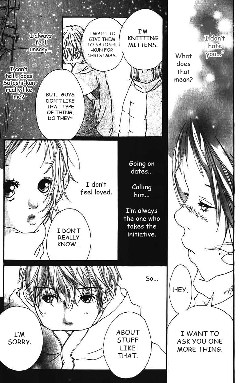 Bye-Bye, Little. Chapter 2 page 23 - Chapter Story 2: Love, Stupid, Me