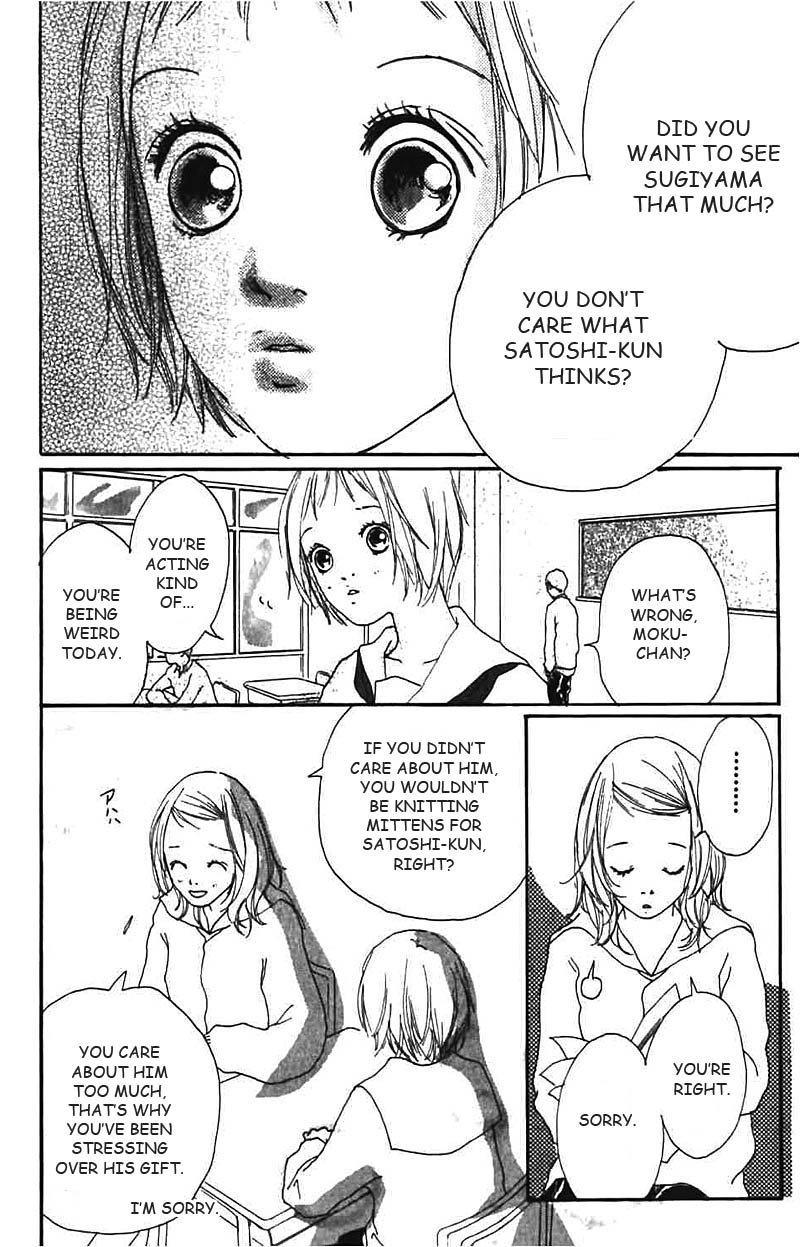 Bye-Bye, Little. Chapter 2 page 26 - Chapter Story 2: Love, Stupid, Me