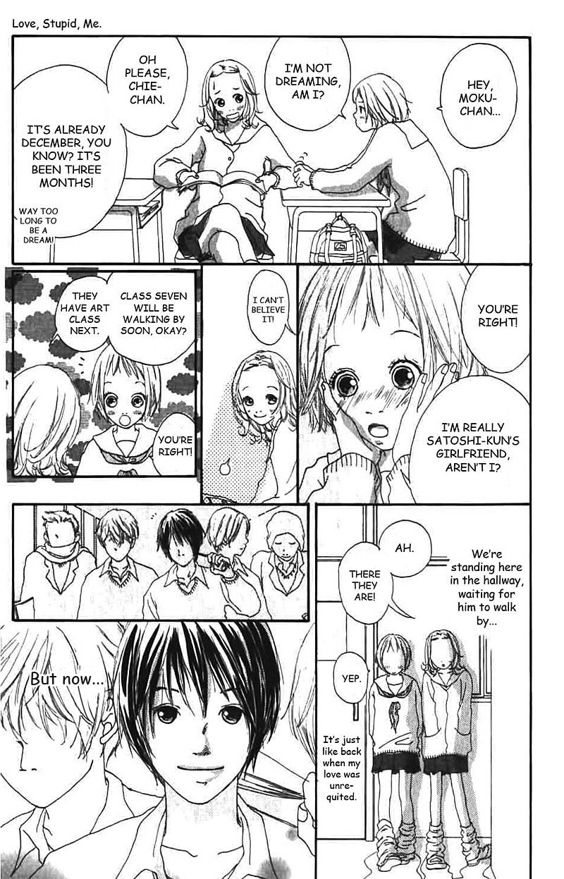 Bye-Bye, Little. Chapter 2 page 3 - Chapter Story 2: Love, Stupid, Me