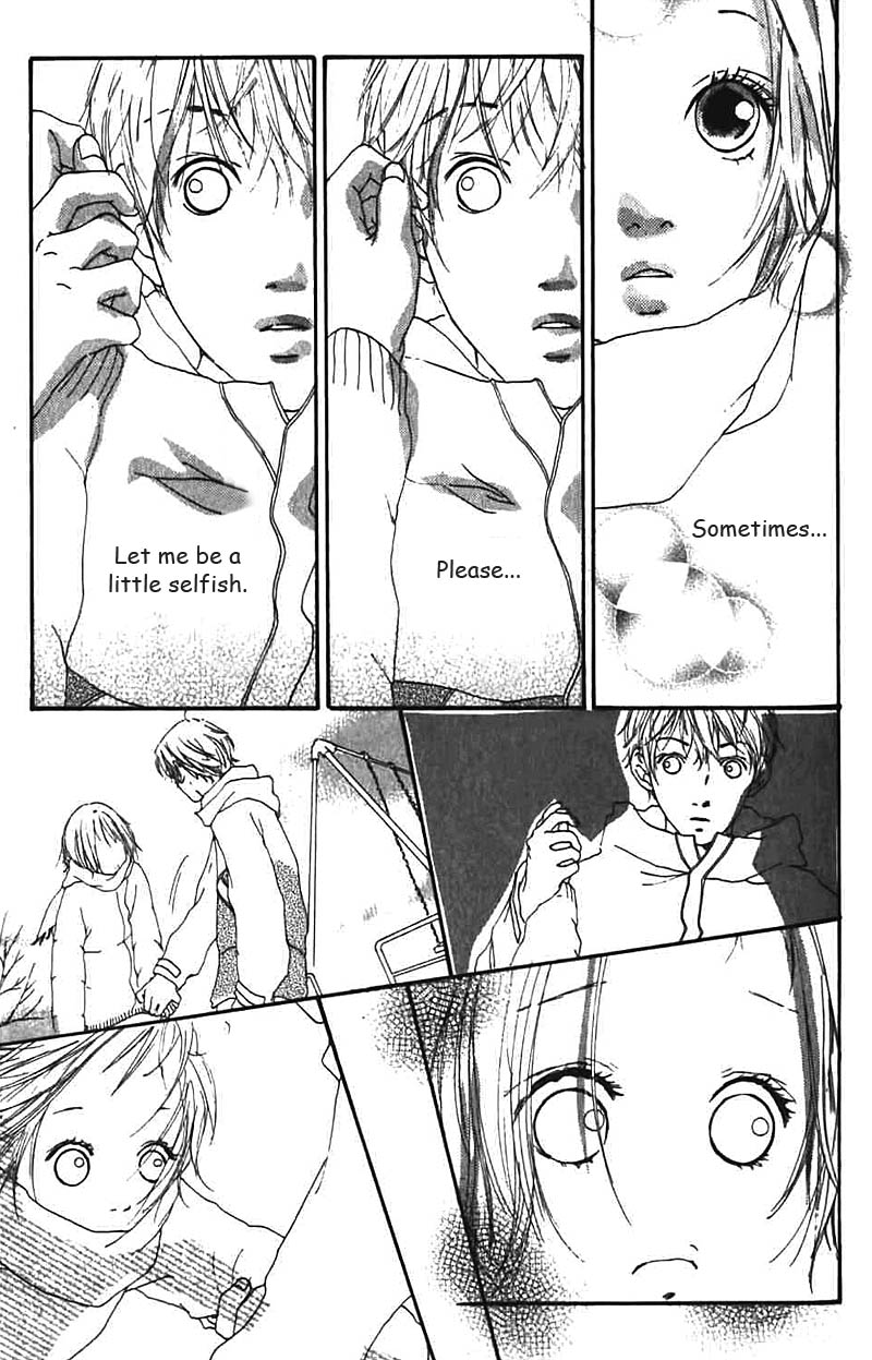 Bye-Bye, Little. Chapter 2 page 33 - Chapter Story 2: Love, Stupid, Me