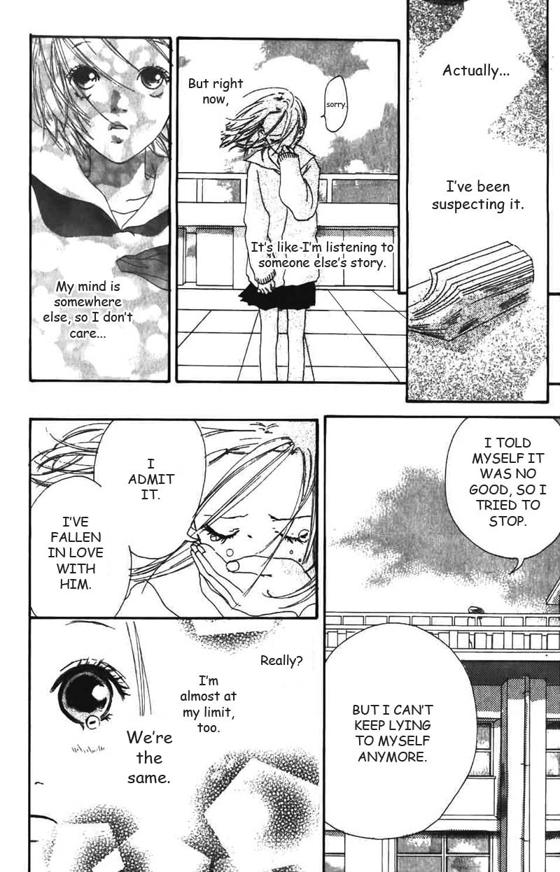 Bye-Bye, Little. Chapter 2 page 38 - Chapter Story 2: Love, Stupid, Me
