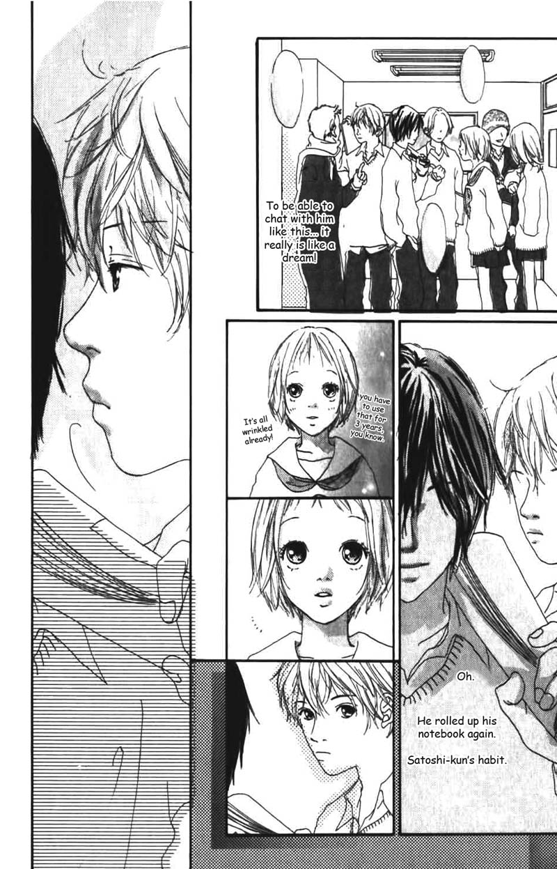 Bye-Bye, Little. Chapter 2 page 4 - Chapter Story 2: Love, Stupid, Me