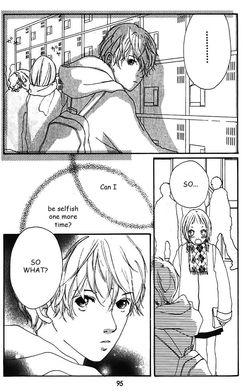 Bye-Bye, Little. Chapter 2 page 43 - Chapter Story 2: Love, Stupid, Me