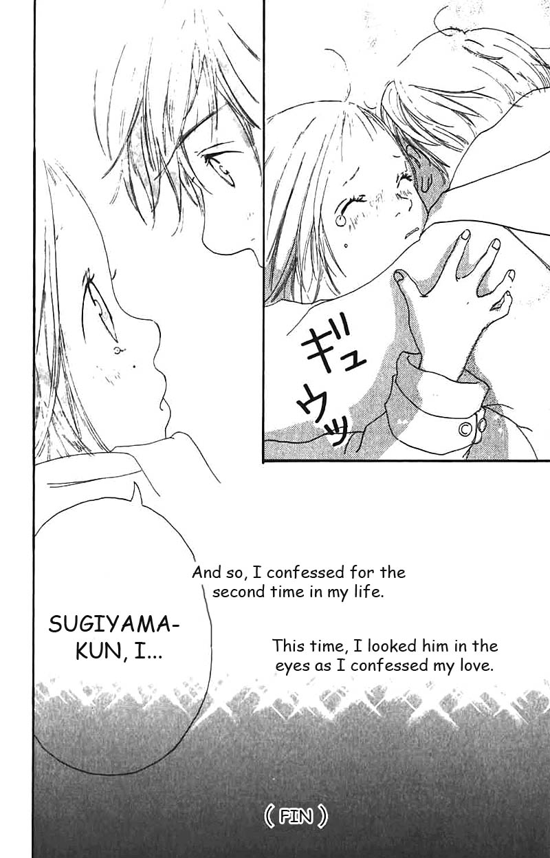 Bye-Bye, Little. Chapter 2 page 50 - Chapter Story 2: Love, Stupid, Me