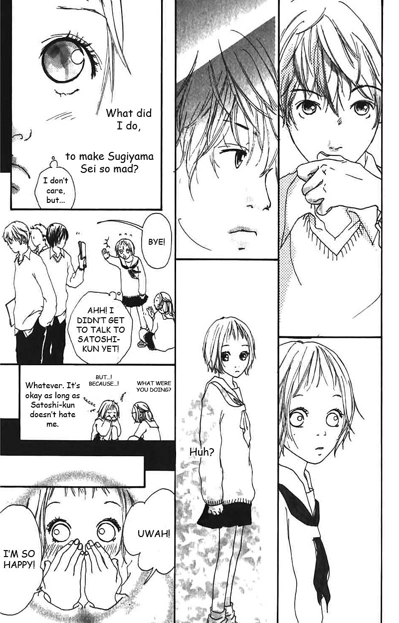 Bye-Bye, Little. Chapter 2 page 9 - Chapter Story 2: Love, Stupid, Me