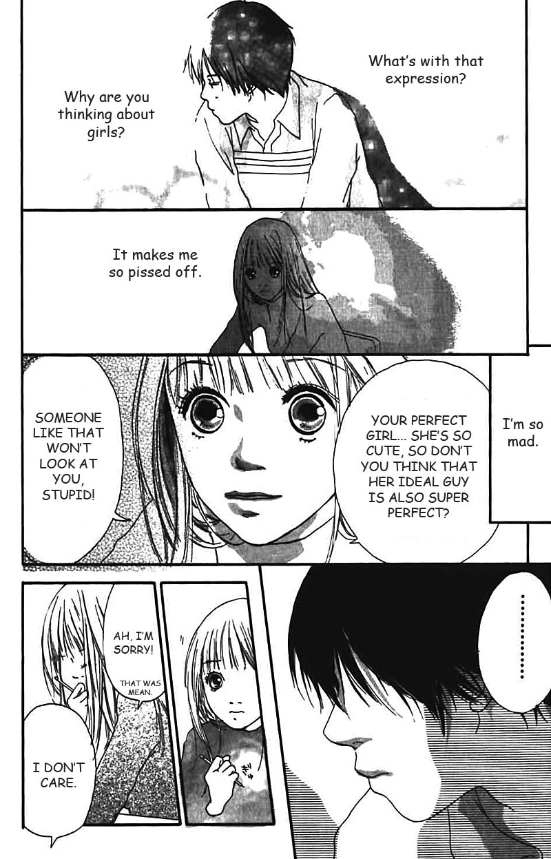 Bye-Bye, Little. Chapter 3 page 13 - Chapter Story 3: Doki-Doki