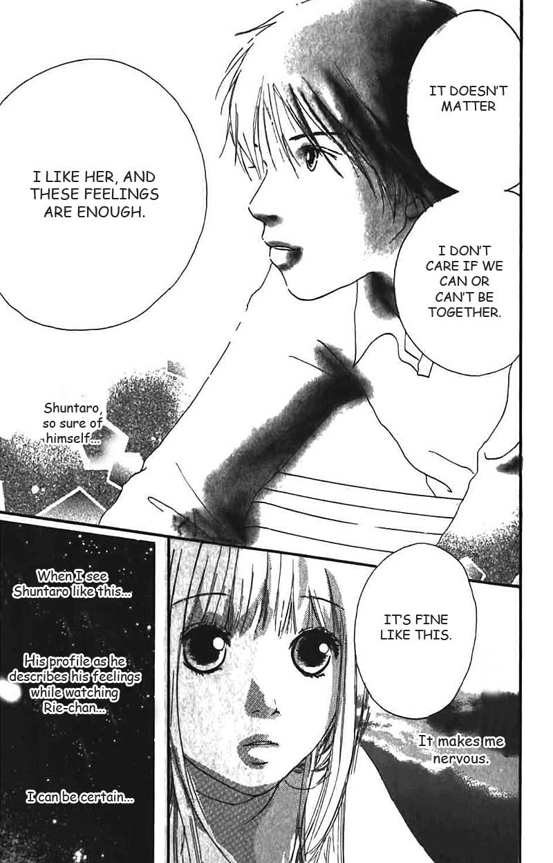 Bye-Bye, Little. Chapter 3 page 14 - Chapter Story 3: Doki-Doki