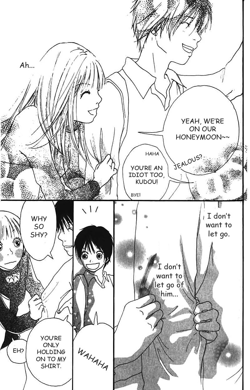 Bye-Bye, Little. Chapter 3 page 16 - Chapter Story 3: Doki-Doki