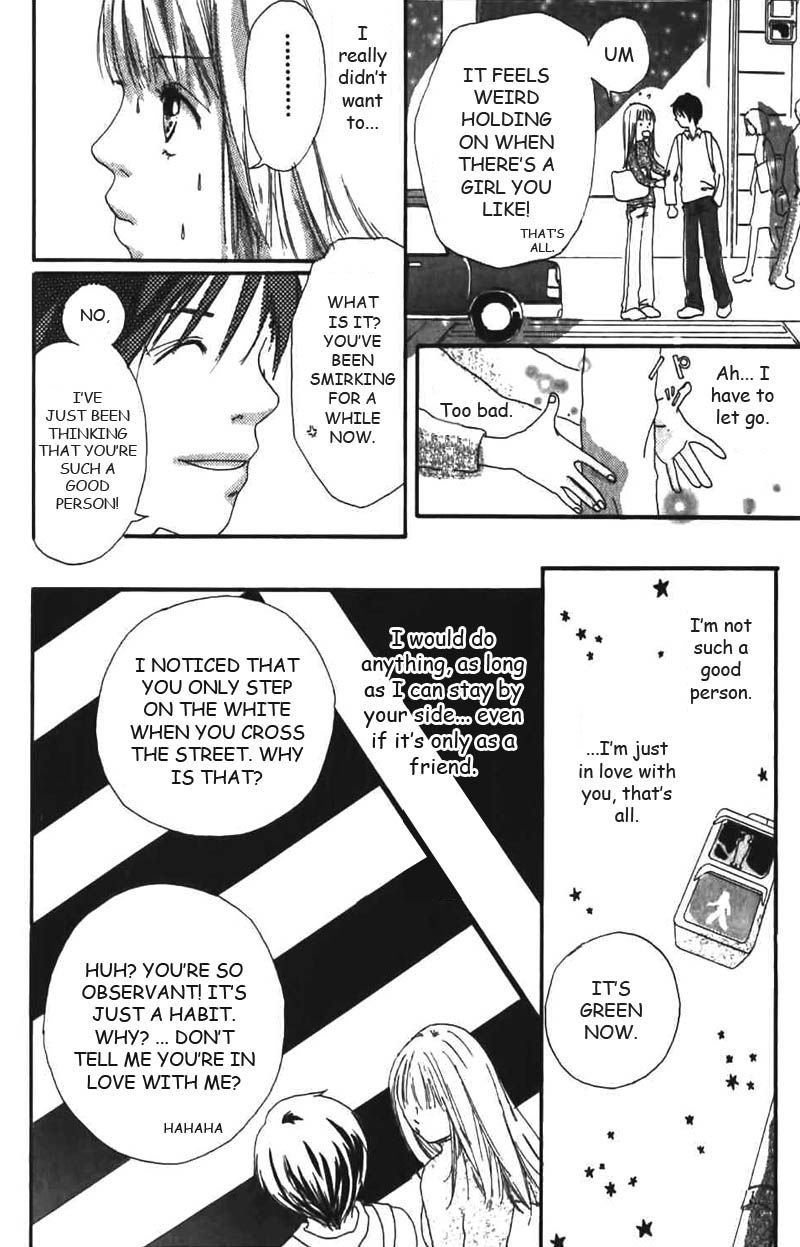 Bye-Bye, Little. Chapter 3 page 17 - Chapter Story 3: Doki-Doki