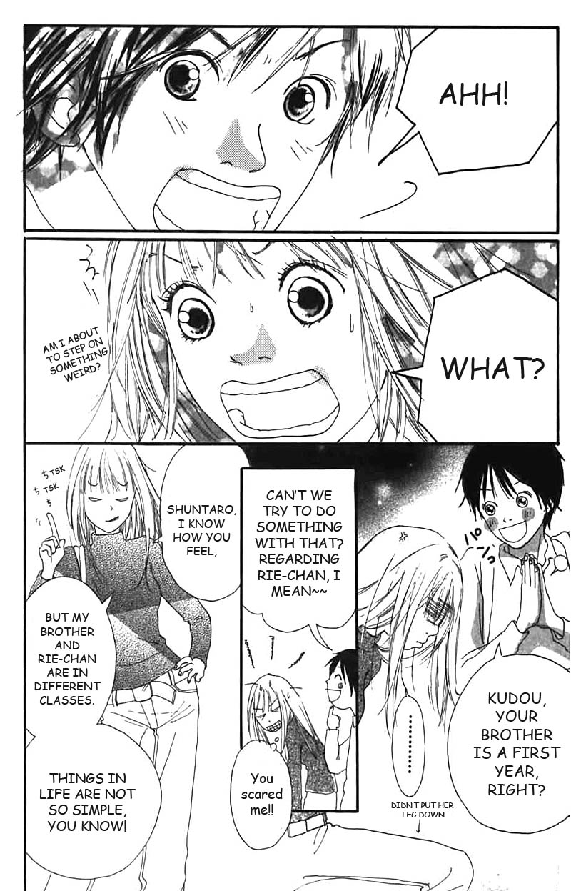 Bye-Bye, Little. Chapter 3 page 19 - Chapter Story 3: Doki-Doki