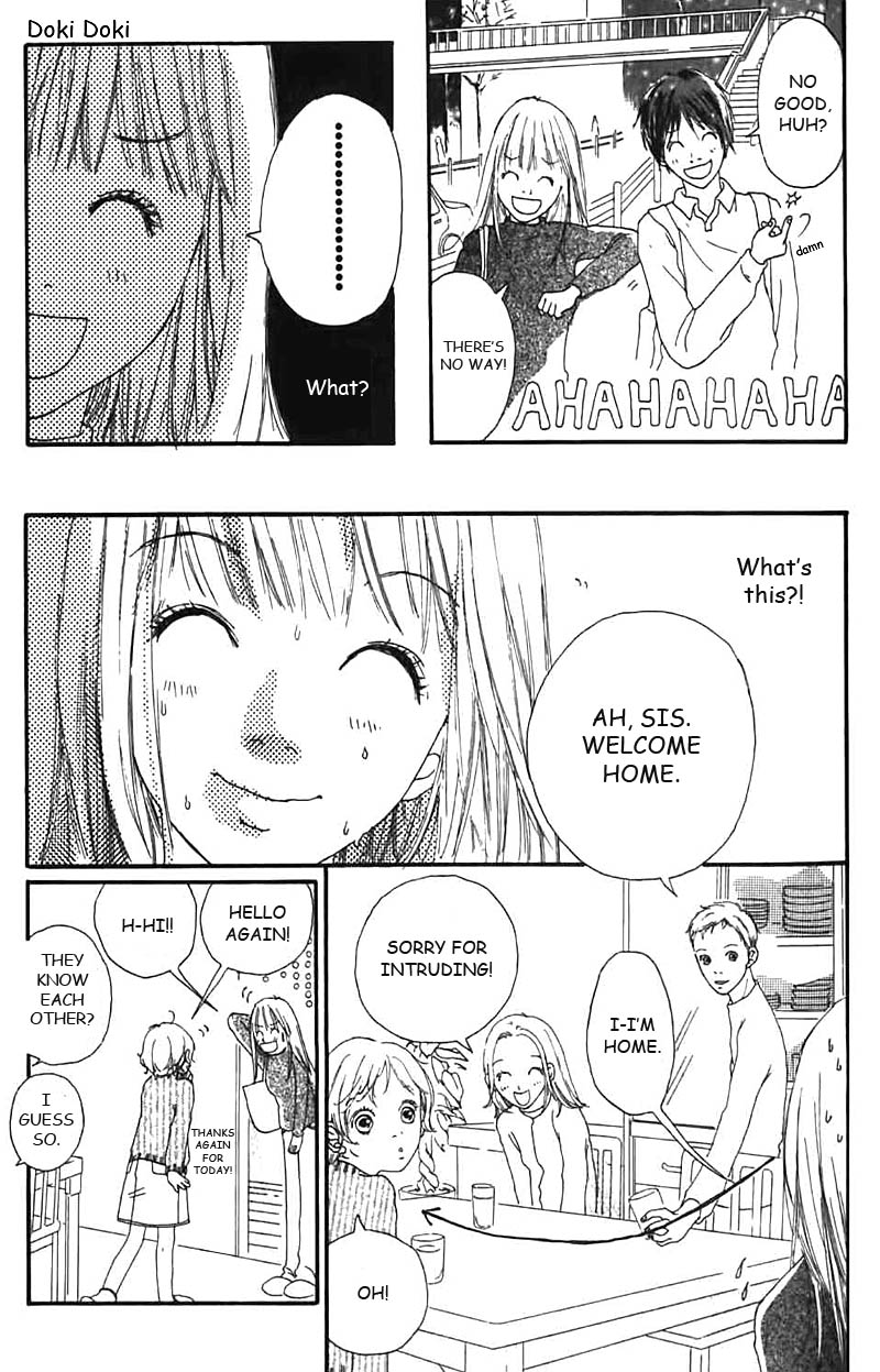 Bye-Bye, Little. Chapter 3 page 20 - Chapter Story 3: Doki-Doki