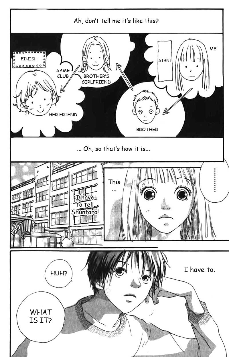 Bye-Bye, Little. Chapter 3 page 21 - Chapter Story 3: Doki-Doki