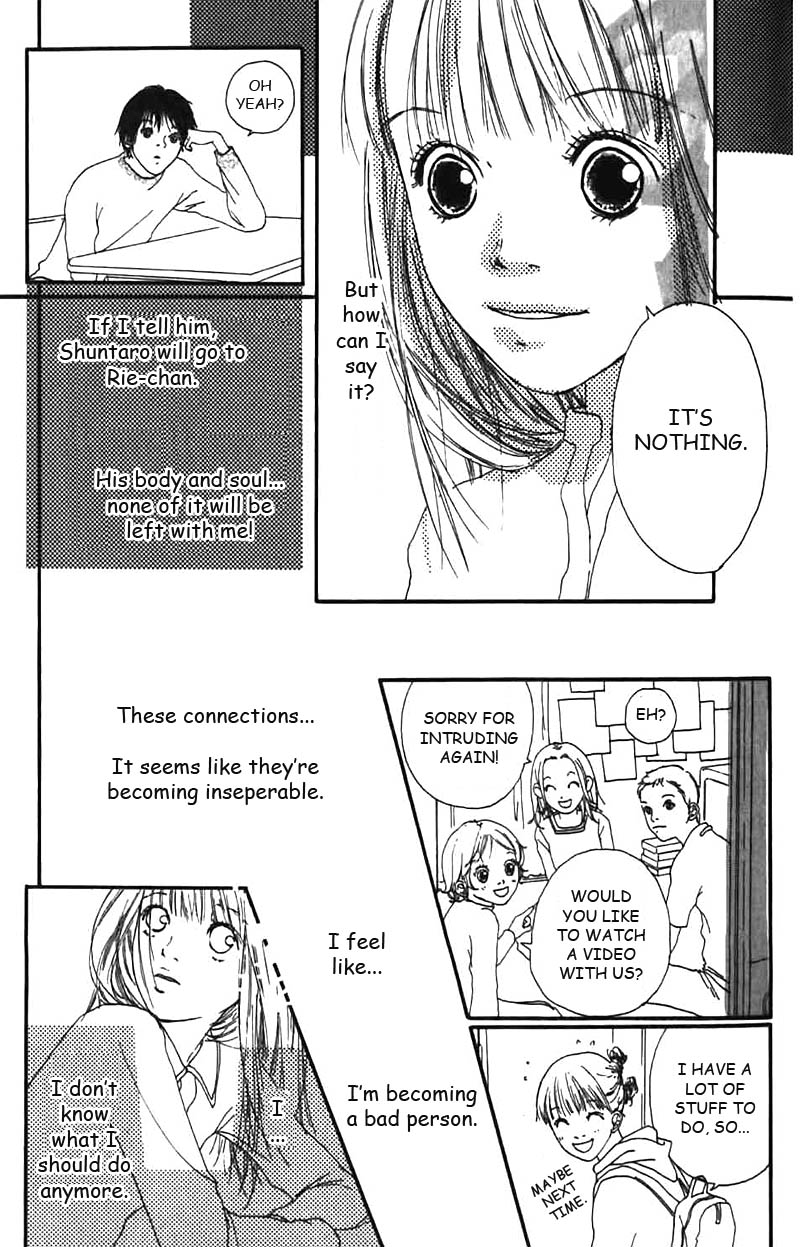 Bye-Bye, Little. Chapter 3 page 22 - Chapter Story 3: Doki-Doki