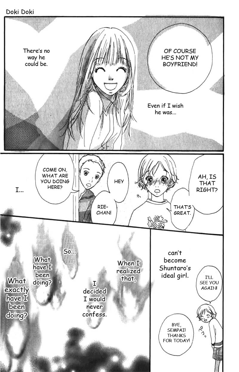 Bye-Bye, Little. Chapter 3 page 26 - Chapter Story 3: Doki-Doki