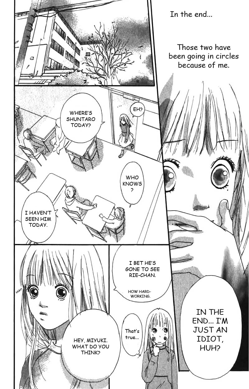 Bye-Bye, Little. Chapter 3 page 27 - Chapter Story 3: Doki-Doki