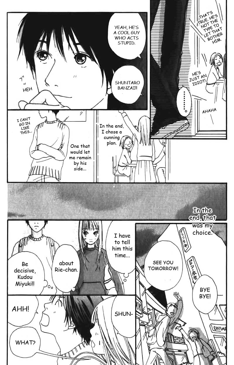Bye-Bye, Little. Chapter 3 page 29 - Chapter Story 3: Doki-Doki