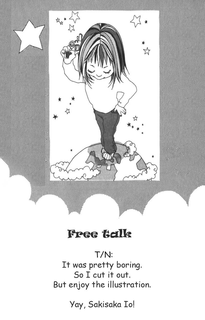 Bye-Bye, Little. Chapter 3 page 3 - Chapter Story 3: Doki-Doki