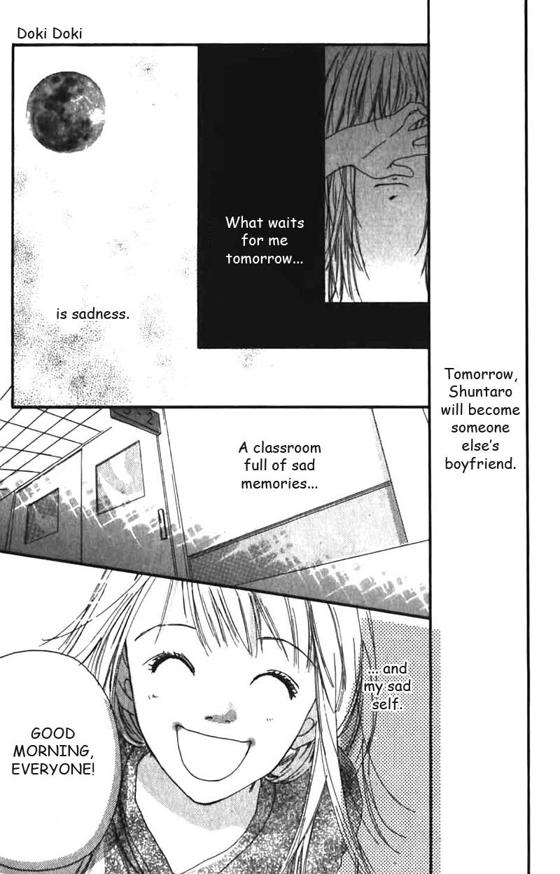 Bye-Bye, Little. Chapter 3 page 38 - Chapter Story 3: Doki-Doki