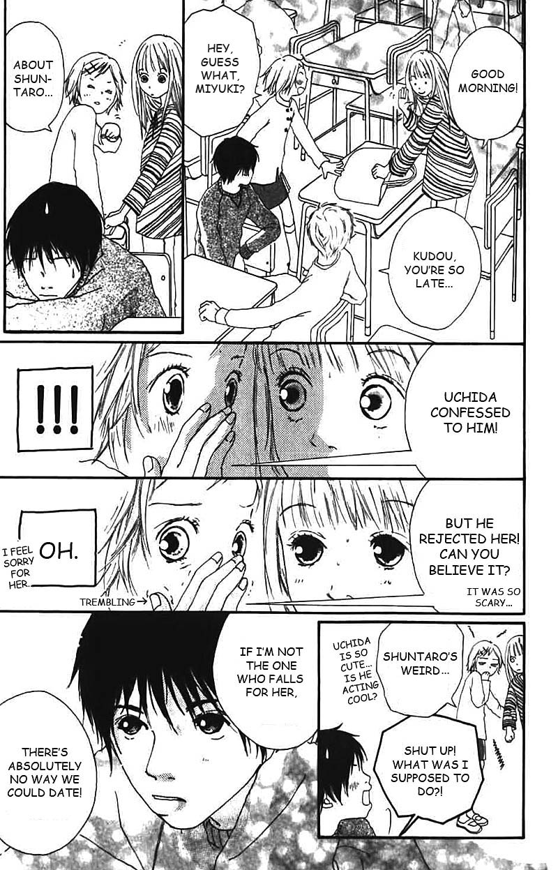 Bye-Bye, Little. Chapter 3 page 4 - Chapter Story 3: Doki-Doki