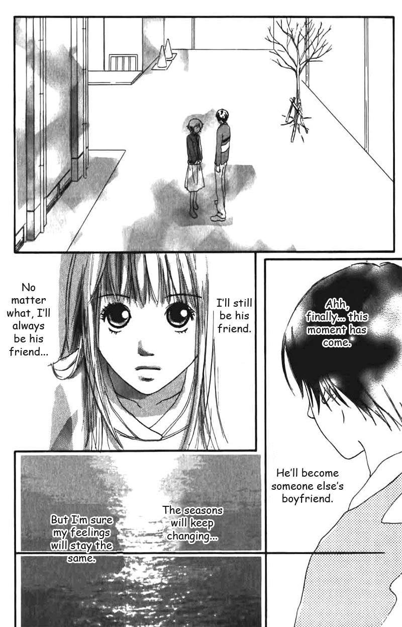 Bye-Bye, Little. Chapter 3 page 41 - Chapter Story 3: Doki-Doki
