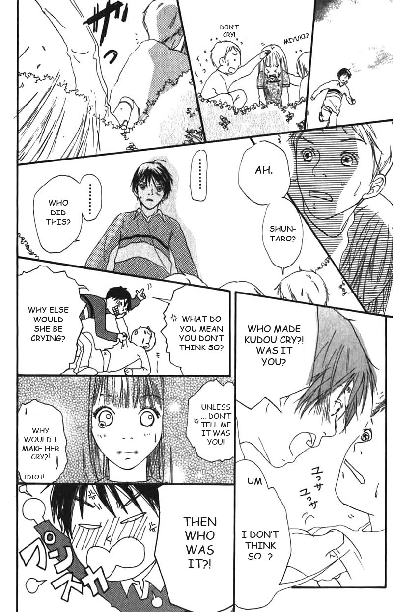 Bye-Bye, Little. Chapter 3 page 45 - Chapter Story 3: Doki-Doki