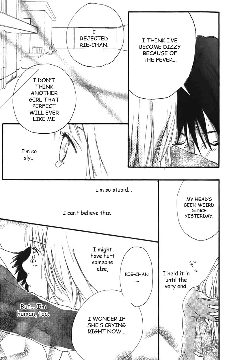 Bye-Bye, Little. Chapter 3 page 48 - Chapter Story 3: Doki-Doki
