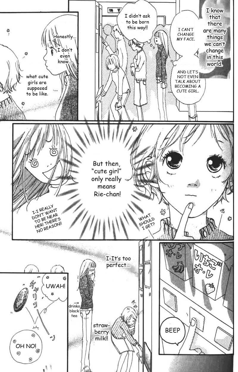 Bye-Bye, Little. Chapter 3 page 8 - Chapter Story 3: Doki-Doki