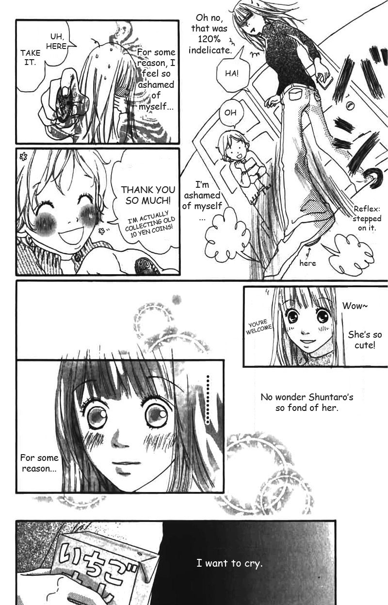 Bye-Bye, Little. Chapter 3 page 9 - Chapter Story 3: Doki-Doki